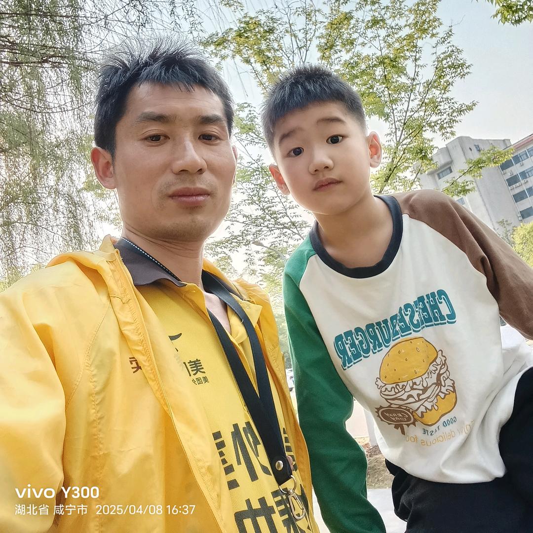 🇨🇳💕 ❧⁵²⁰笑笑成长记录꧔ꦿ᭄