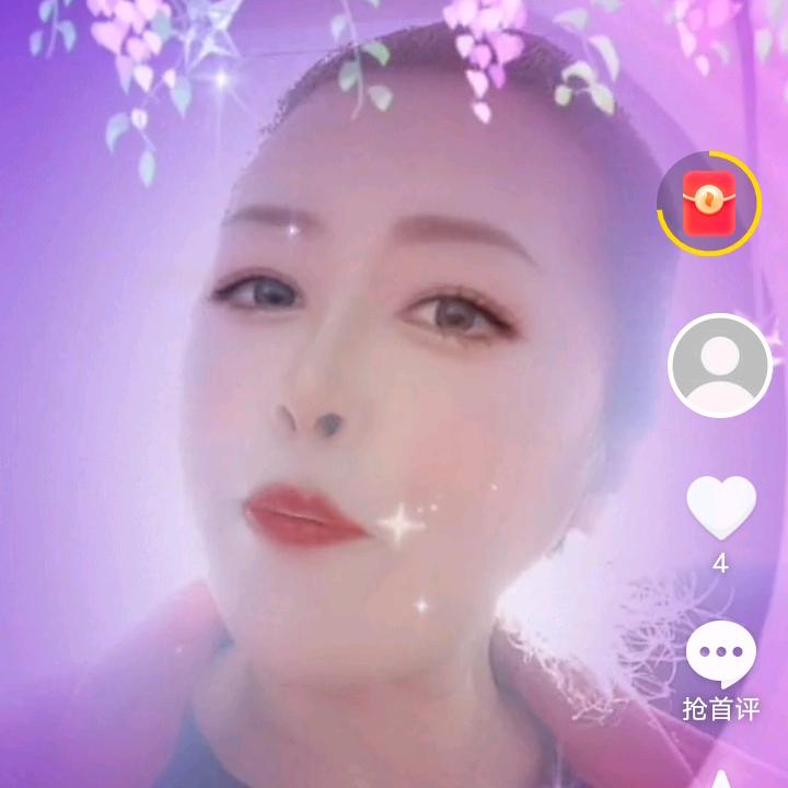 养羊的妹