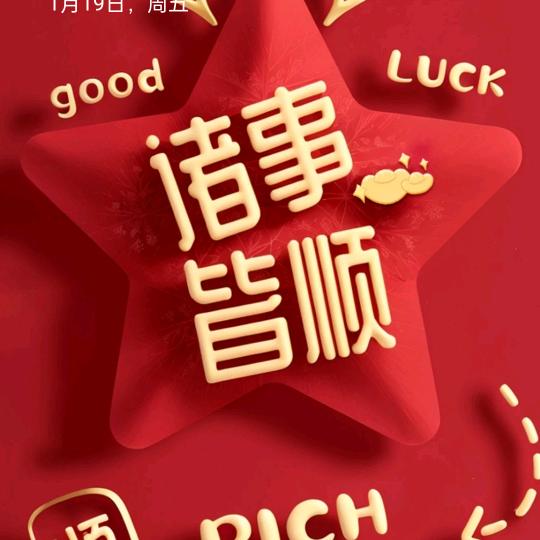 („ಡωಡ„)栓Q