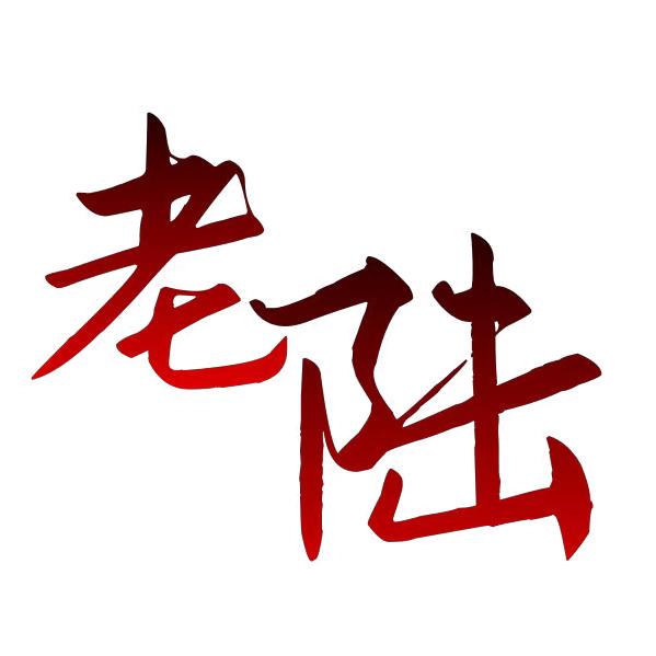 弱电成本核算（夜安视智能化）