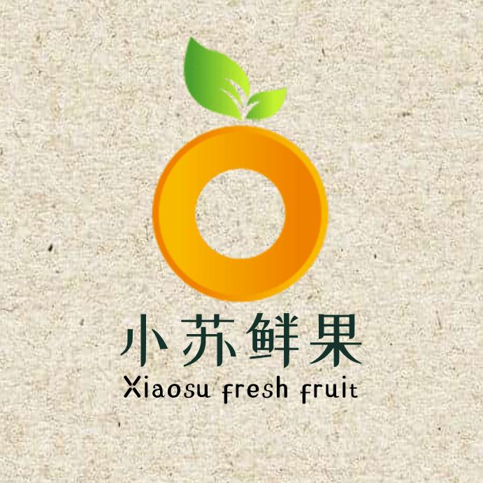 小苏鲜果(东南超市)