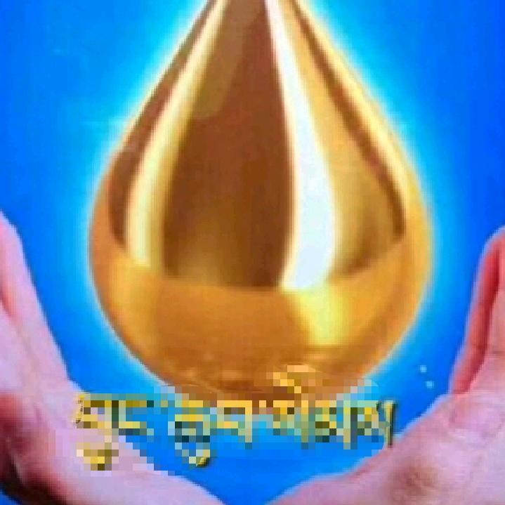 མུན👦་གསལ།