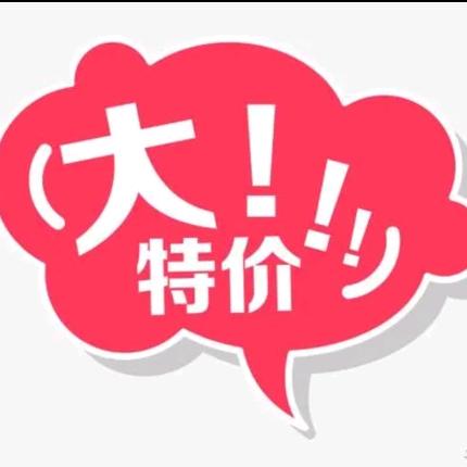 今日特价（面包虫黄粉虫）