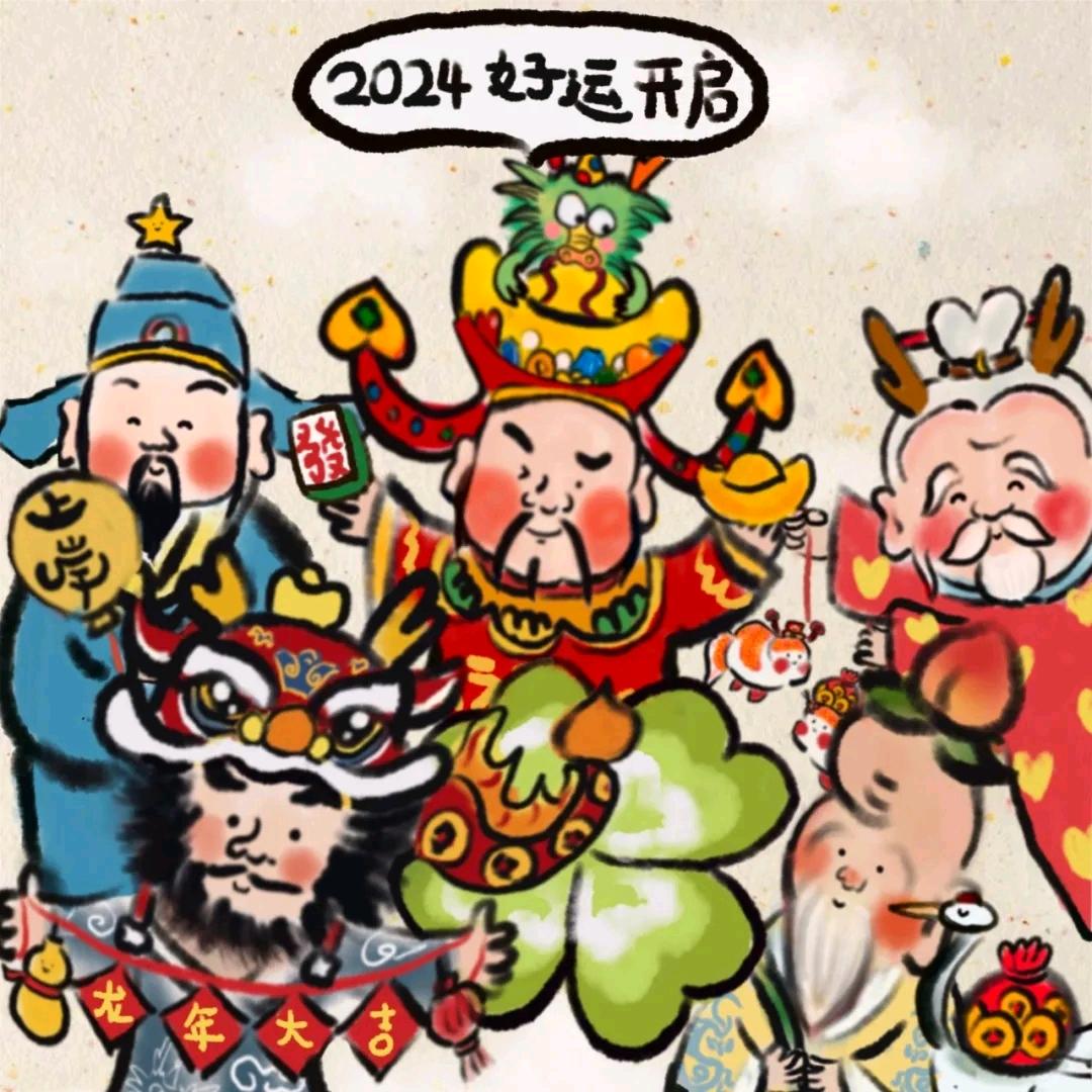 这是谁的抖音号