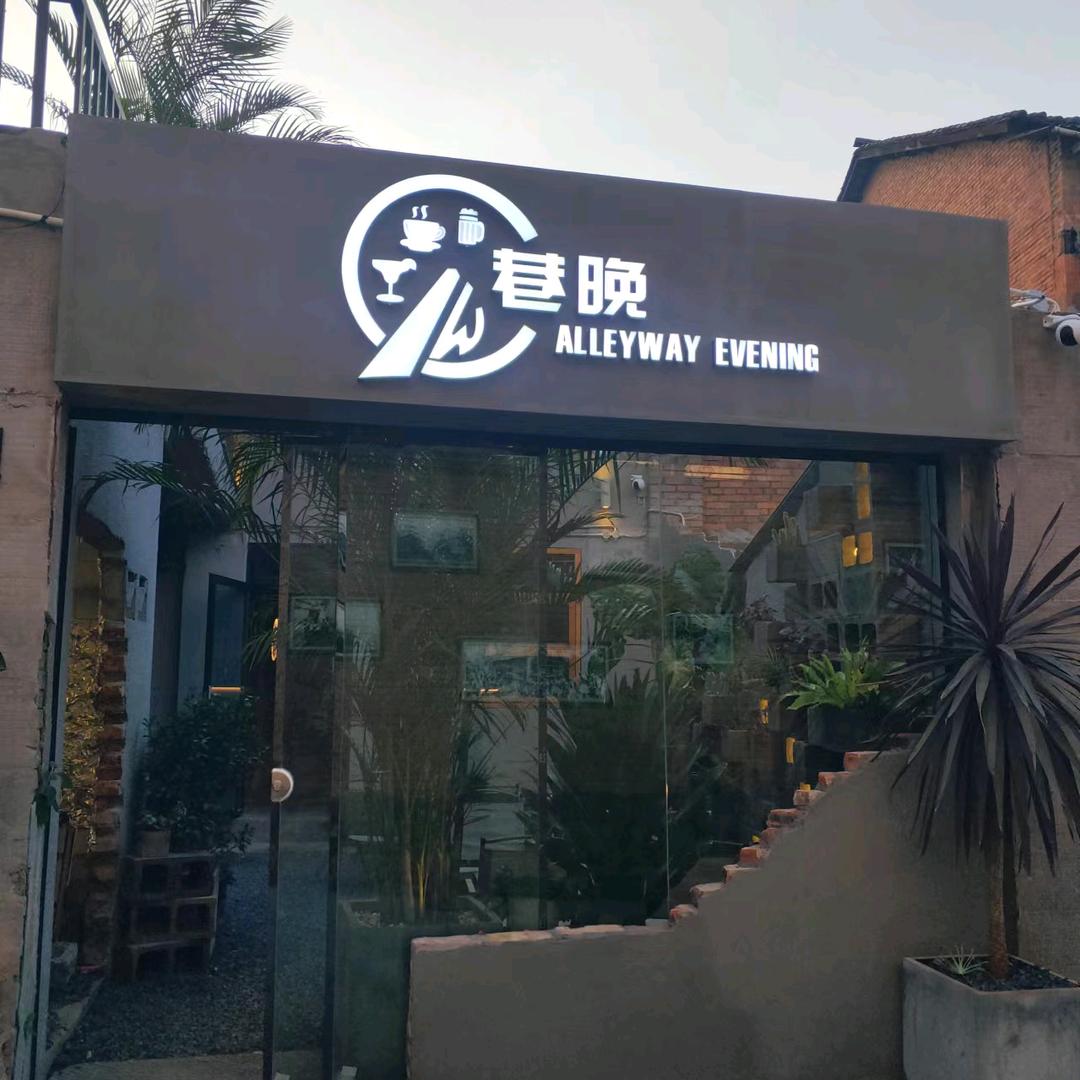 三农小尹