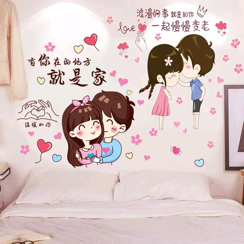 幸福在下个转角