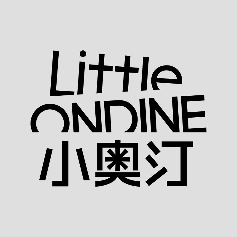 小奥汀官方旗舰店严选号
