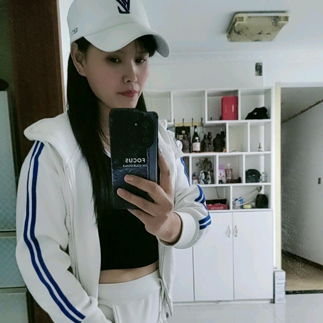 我是三姐