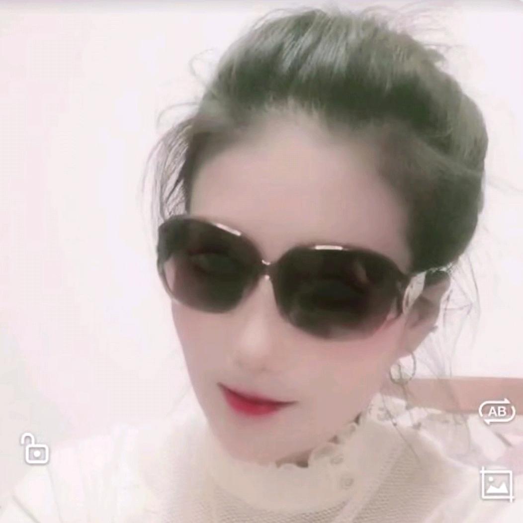 悦，