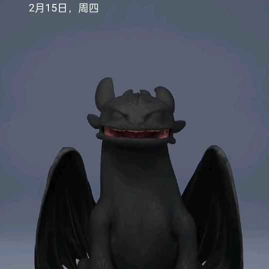 厕所均安