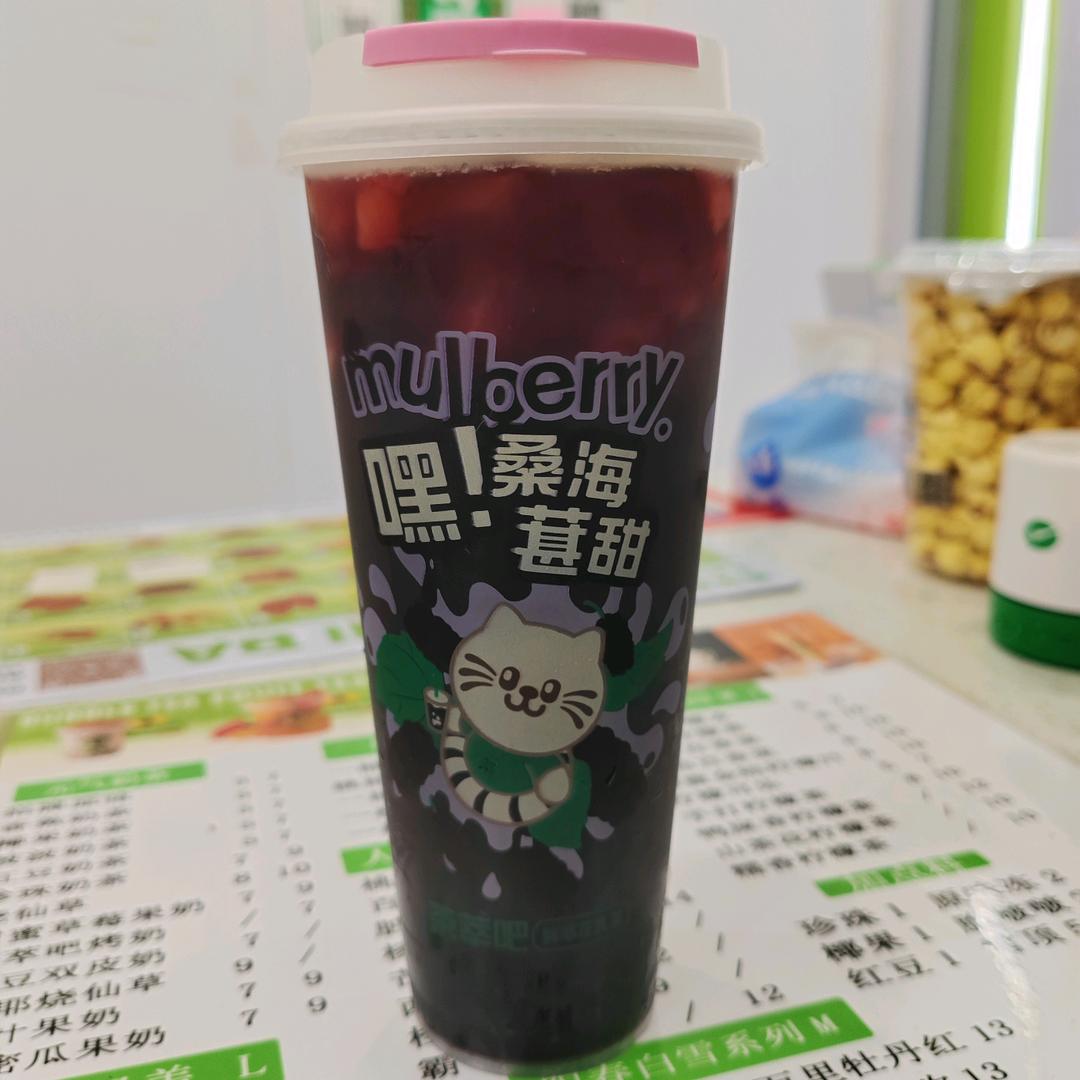 茶萃吧（兴业北市店）