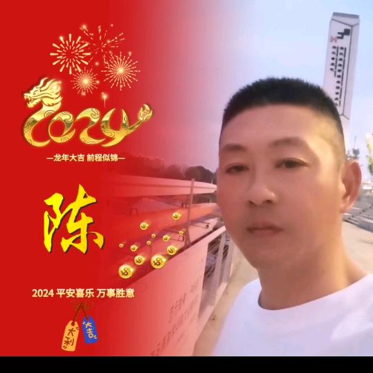 懂你👫👫