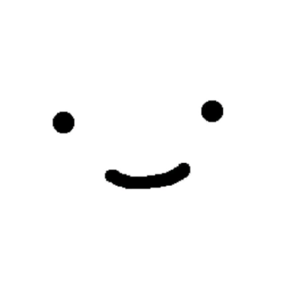 (恒)