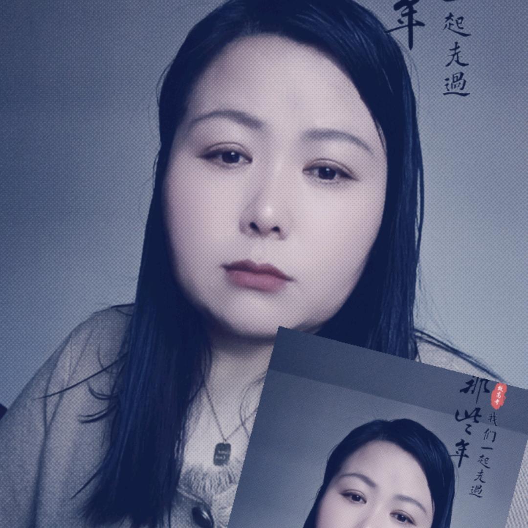 可心