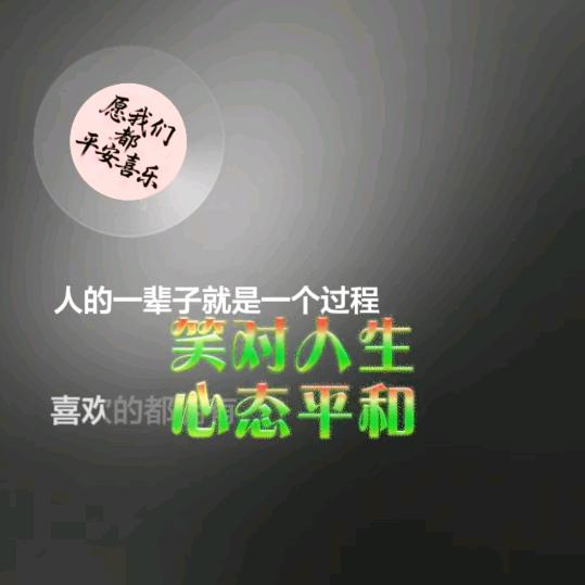 𝒀𝑳𝑮🍊无忧无虑