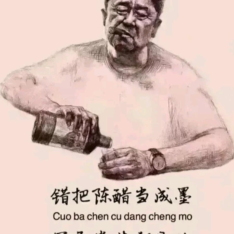 没去过的地方是远方