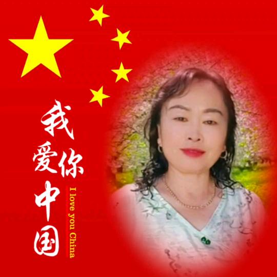 ❤开新❤（拒私聊）