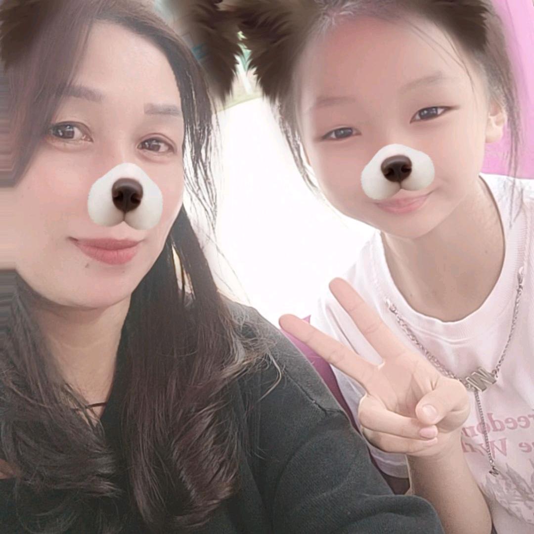 田姐