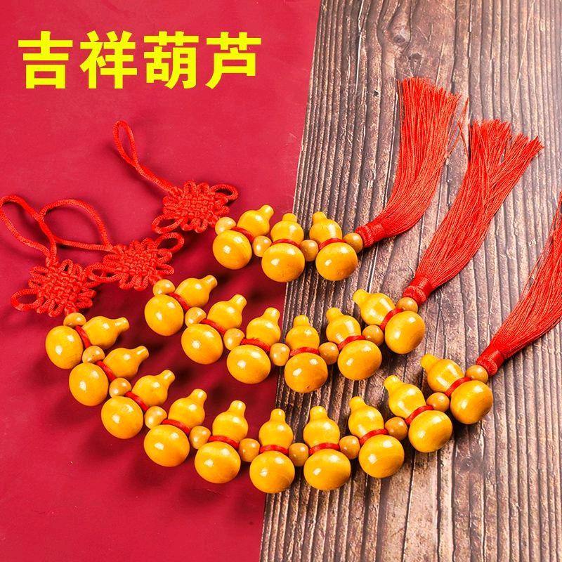 易经诚功