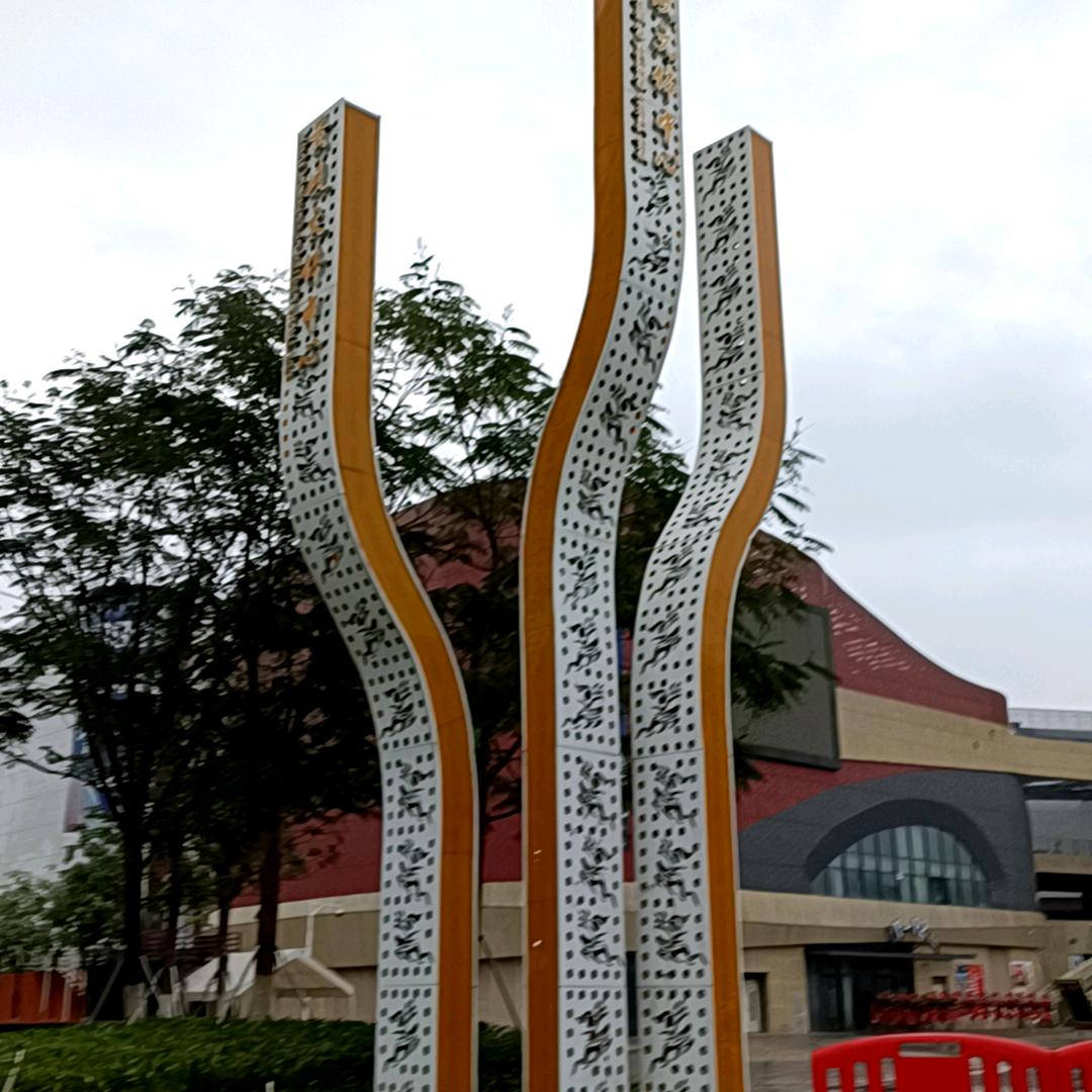 善待自己，👨‍❤️‍👨