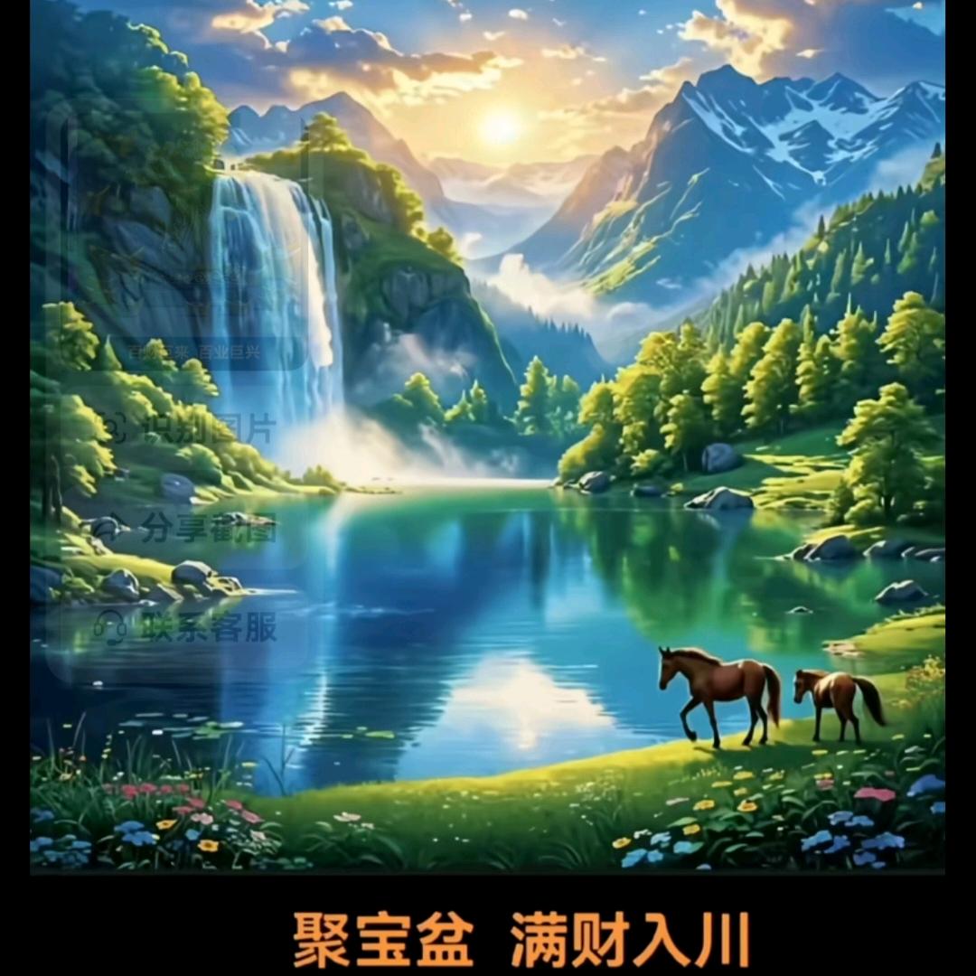 足够努力