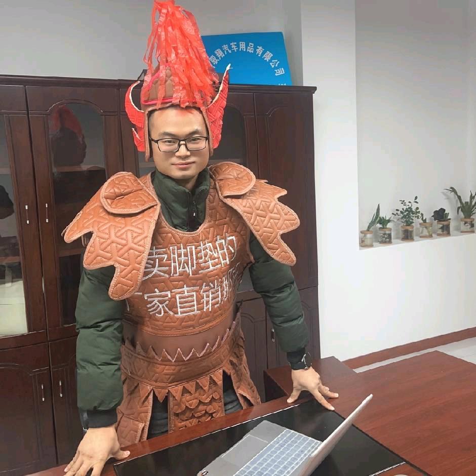 绵阳孙老板装脚垫