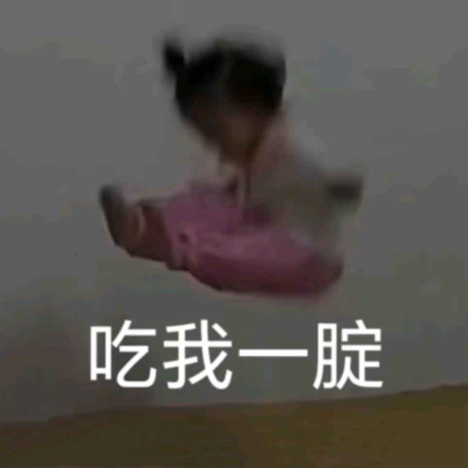 小菜鸡玩个铲铲