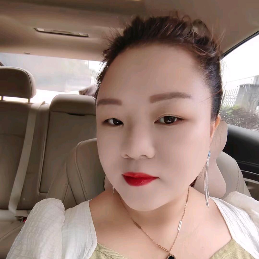 汪后余生都是你