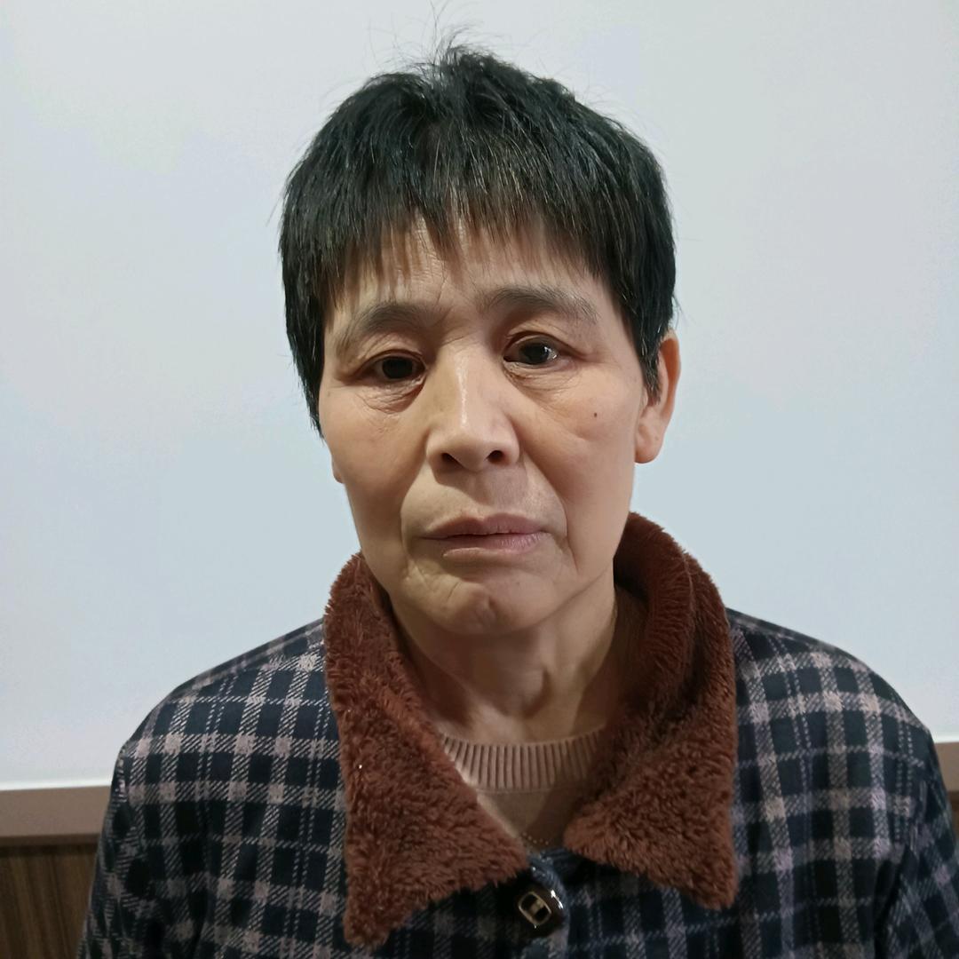 四妹妹