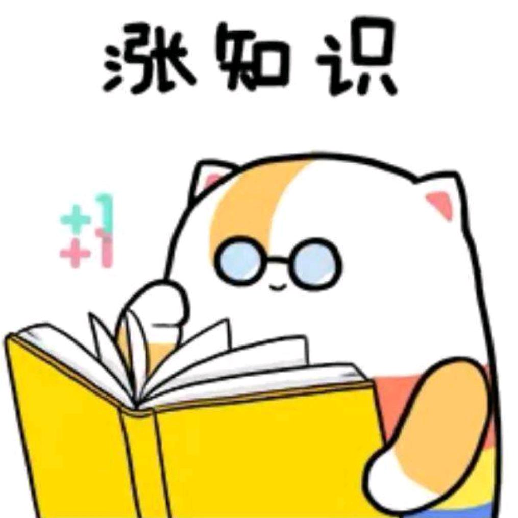 不学习就会头疼
