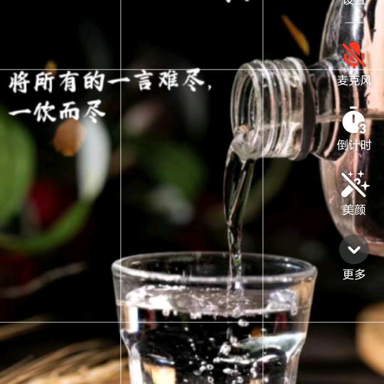 余生之路一个人走