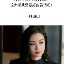 用户6082414934916