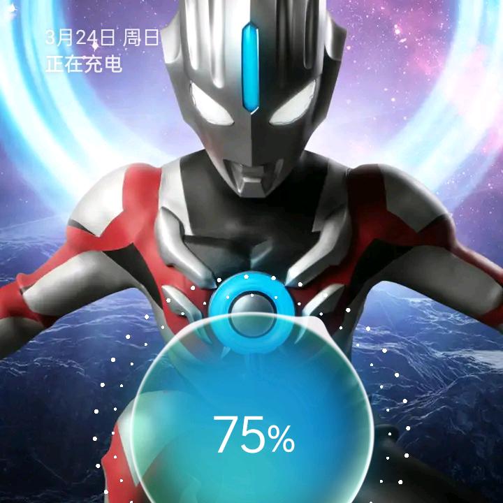 等待哥