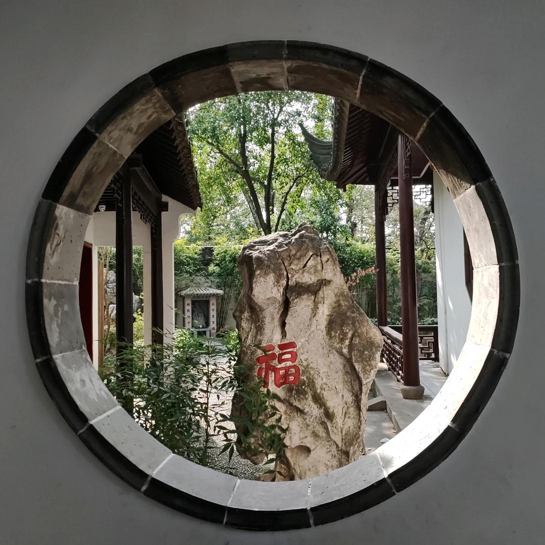 下班不逗丶刘先生