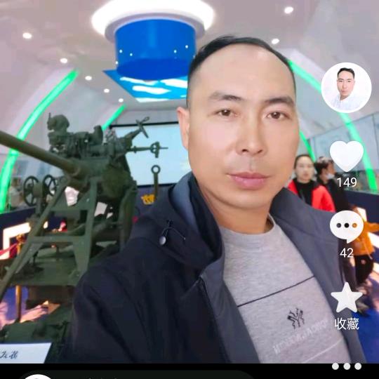 孤独哥
