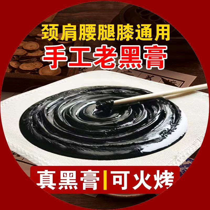 武汉达乐福贸易有限公司企业店