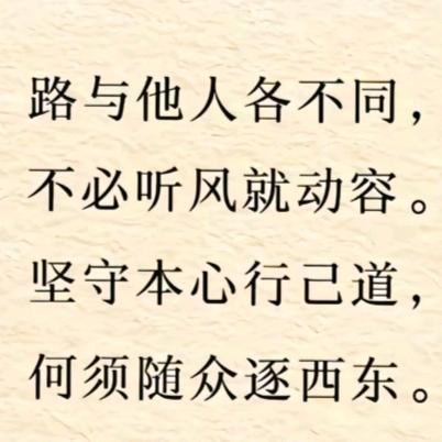半壁江山