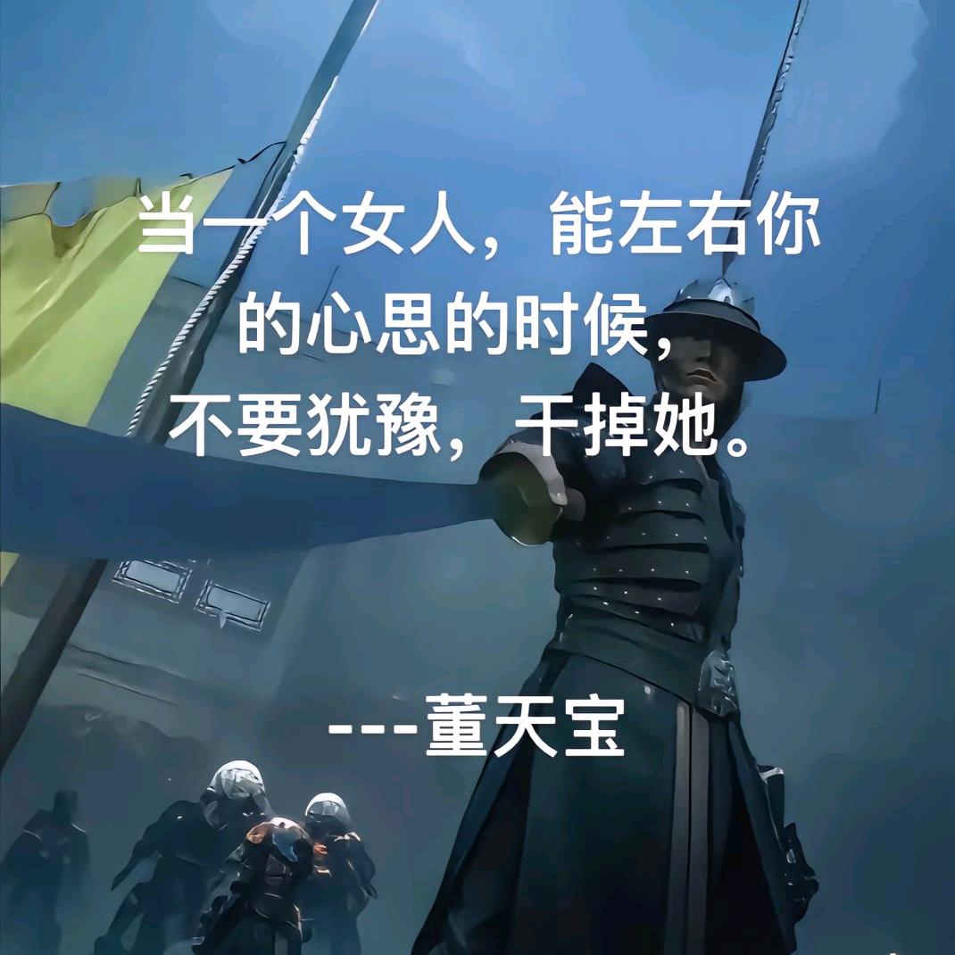 小明