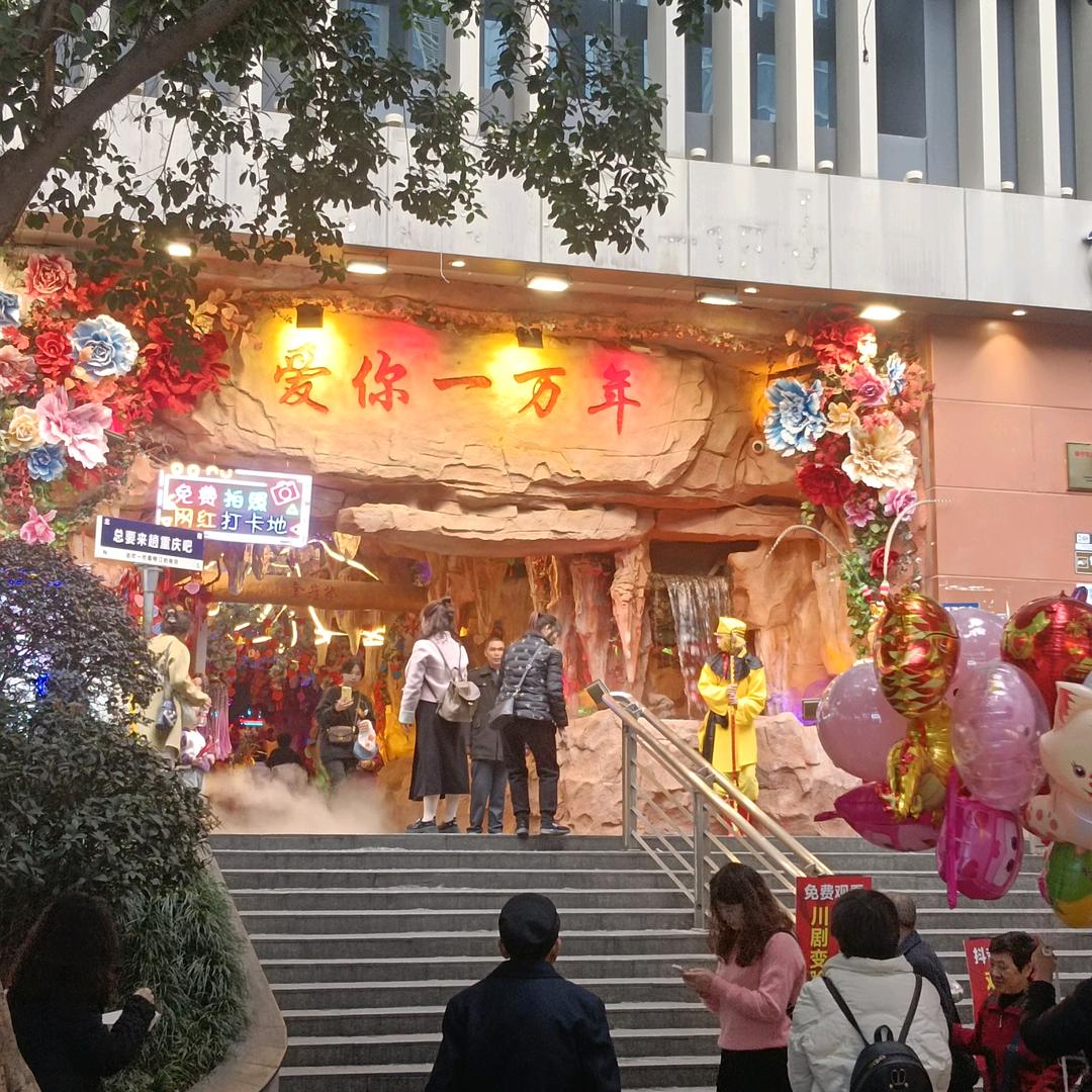 暗淡人生无常