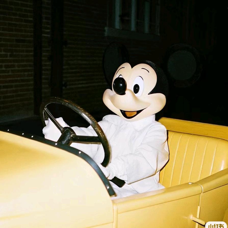 goooo-