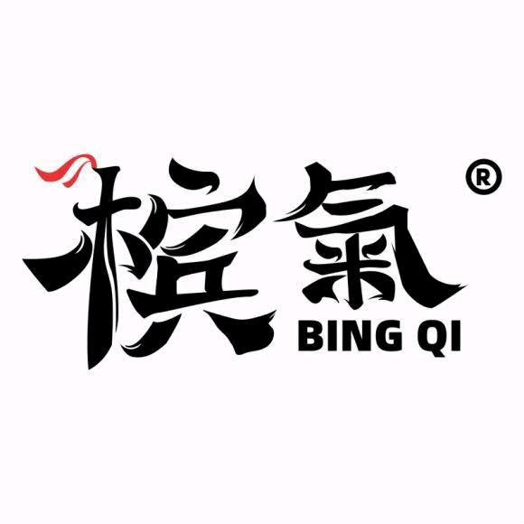 太康-槟氣