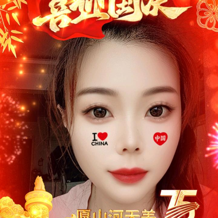 春晓♥(｡￫v￩｡)♥