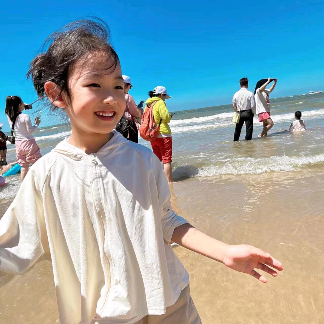 可姑娘