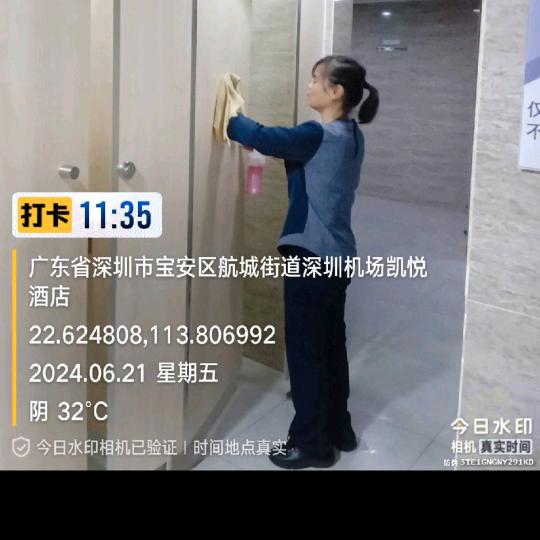女人的大哥