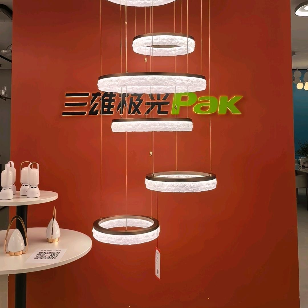 三雄极光  深圳总经销