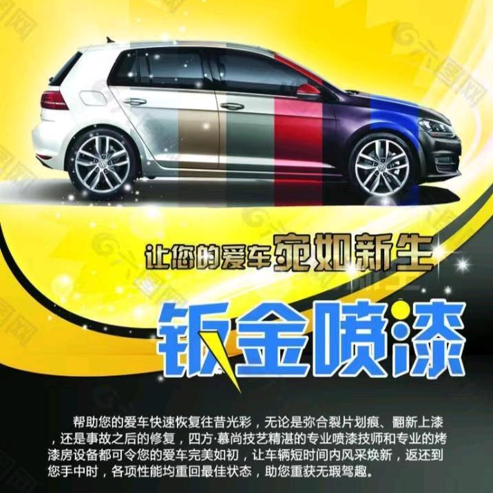 @冷不丁