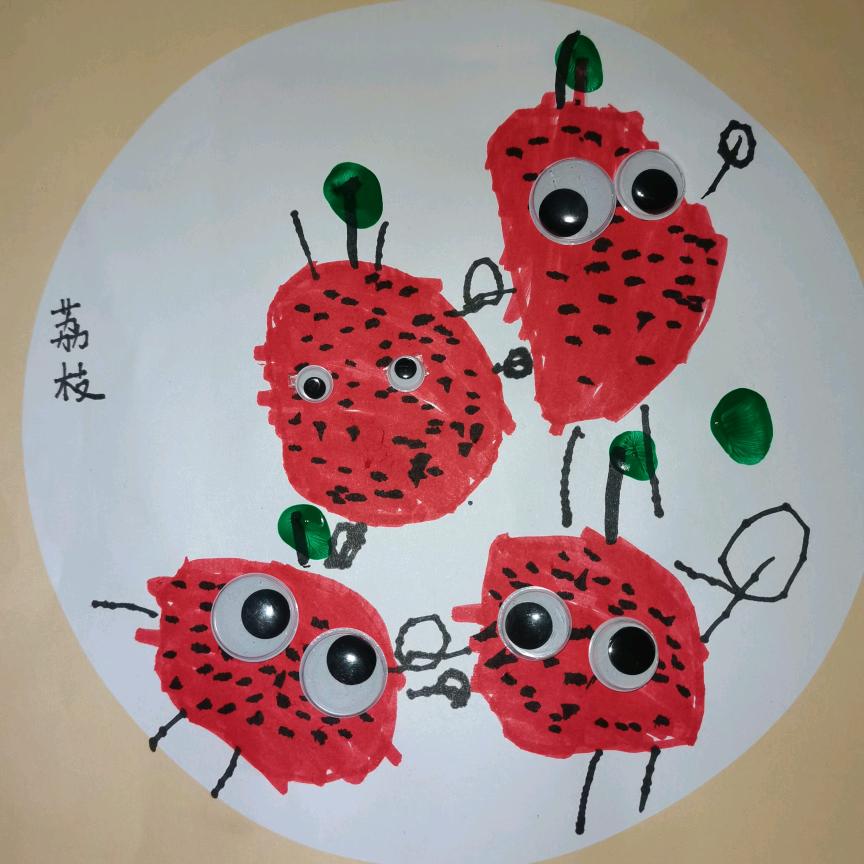 向日葵的微笑