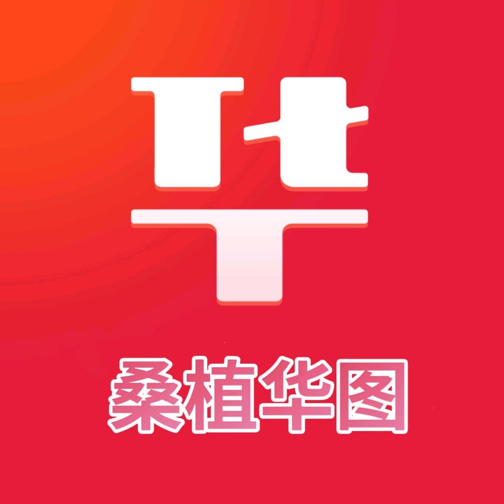 桑植华图教育