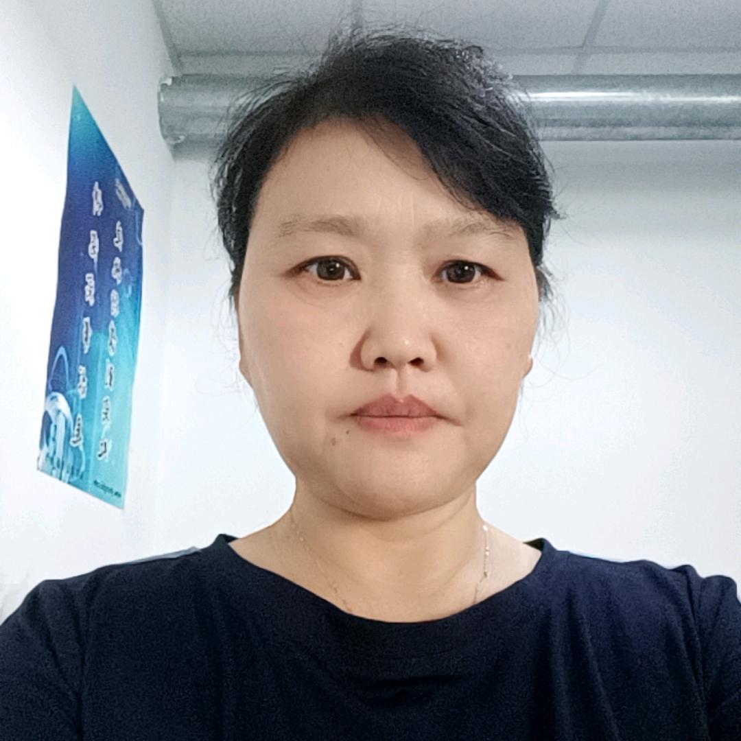一生无忧
