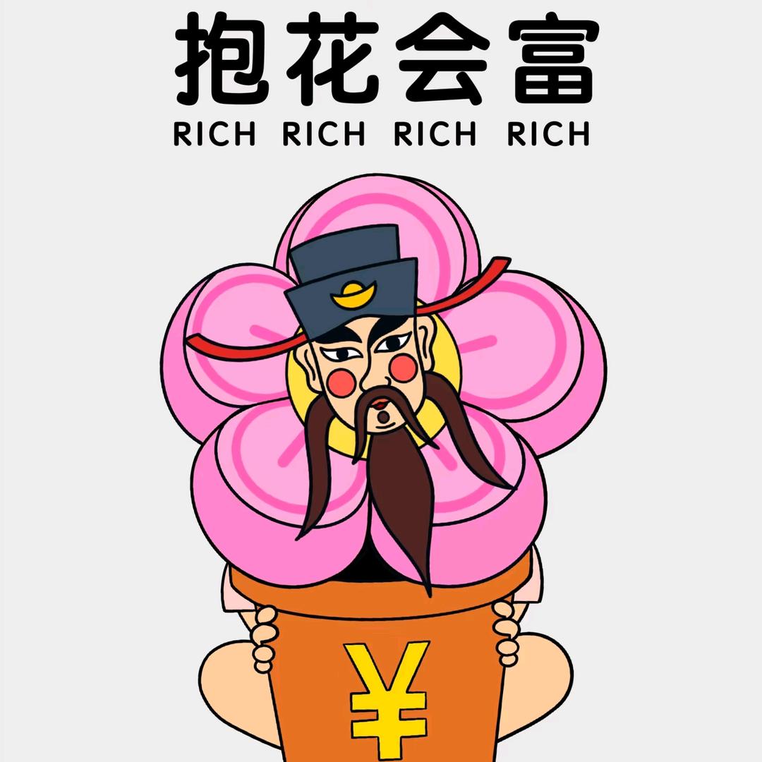 永城装饰设计师小栗 （已减一斤）